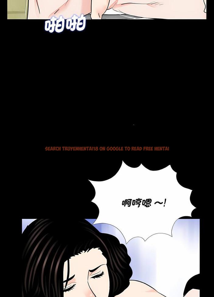 查看漫画傳宗接代好困難/借子 - 第24話 - tymanga.com中的1490488图片