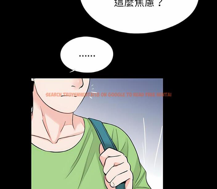 查看漫画傳宗接代好困難/借子 - 第24話 - tymanga.com中的1490503图片