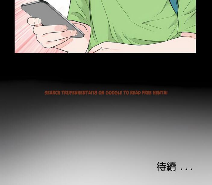 查看漫画傳宗接代好困難/借子 - 第24話 - tymanga.com中的1490507图片