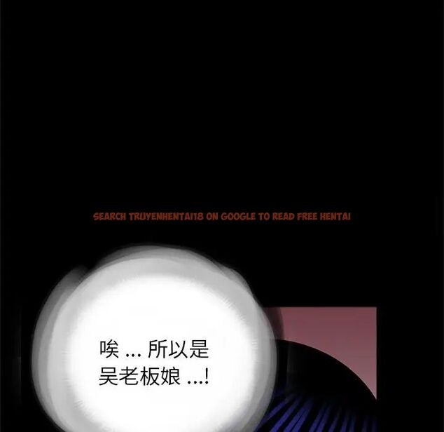 查看漫画傳宗接代好困難/借子 - 第25話 - tymanga.com中的1516929图片