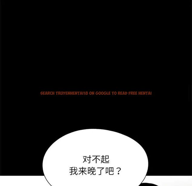 查看漫画傳宗接代好困難/借子 - 第25話 - tymanga.com中的1516951图片