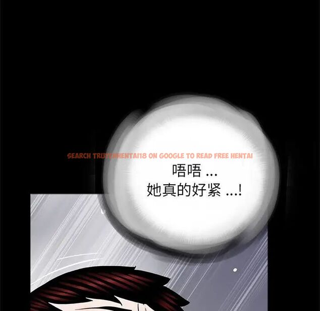 查看漫画傳宗接代好困難/借子 - 第25話 - tymanga.com中的1516969图片