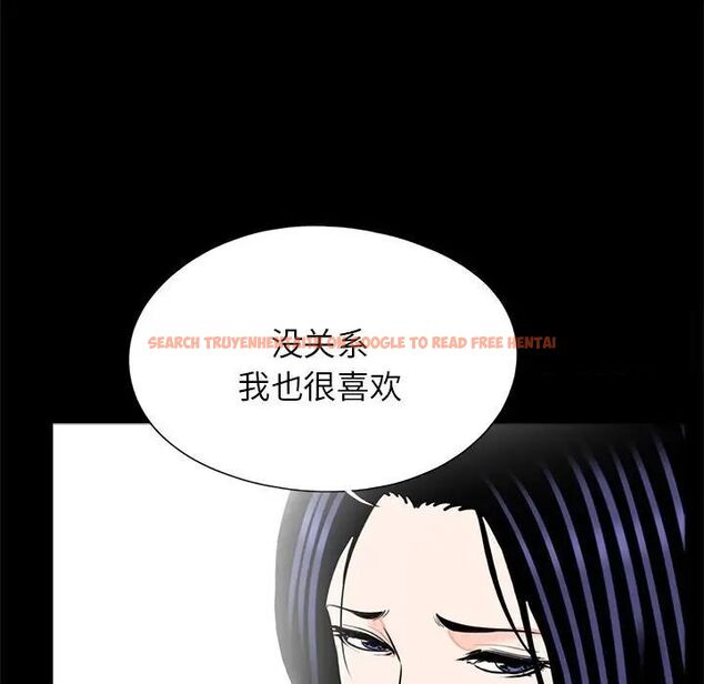 查看漫画傳宗接代好困難/借子 - 第25話 - tymanga.com中的1517013图片