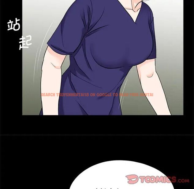 查看漫画傳宗接代好困難/借子 - 第26話 - tymanga.com中的1537985图片