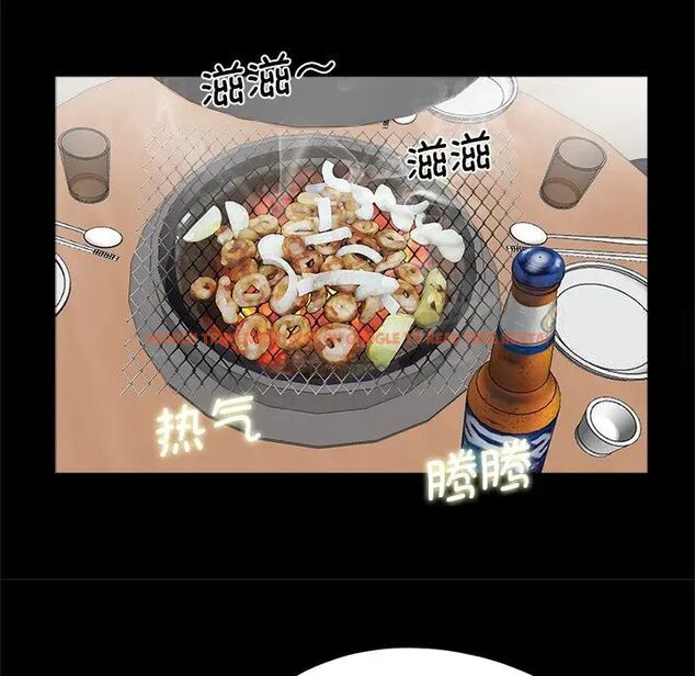 查看漫画傳宗接代好困難/借子 - 第26話 - tymanga.com中的1538002图片