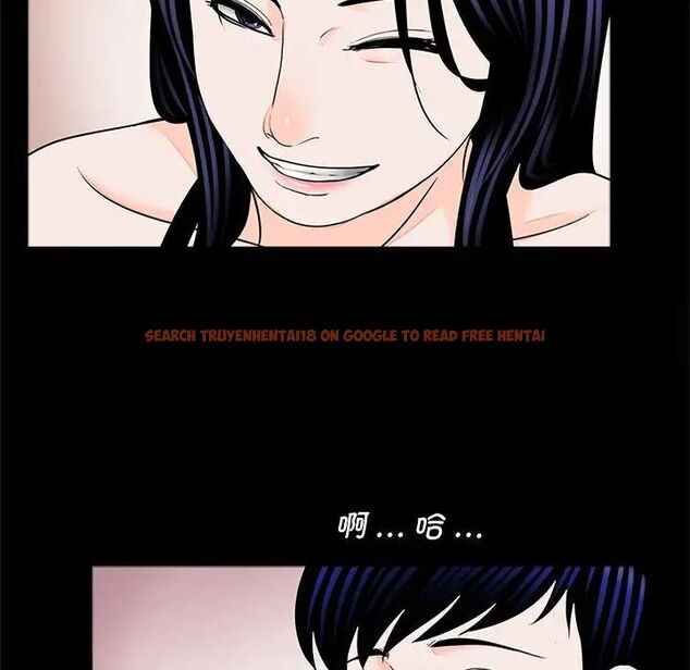 查看漫画傳宗接代好困難/借子 - 第26話 - tymanga.com中的1538015图片