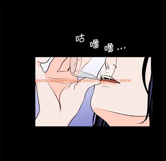 查看漫画傳宗接代好困難/借子 - 第26話 - tymanga.com中的1538022图片