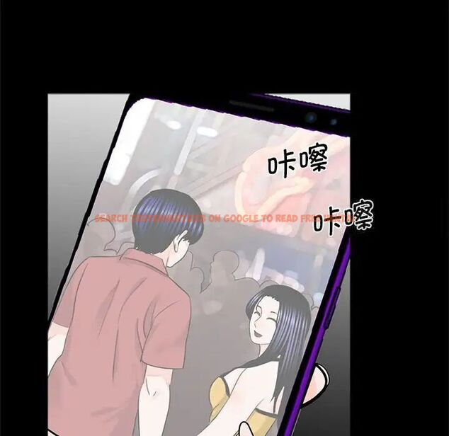 查看漫画傳宗接代好困難/借子 - 第26話 - tymanga.com中的1538042图片