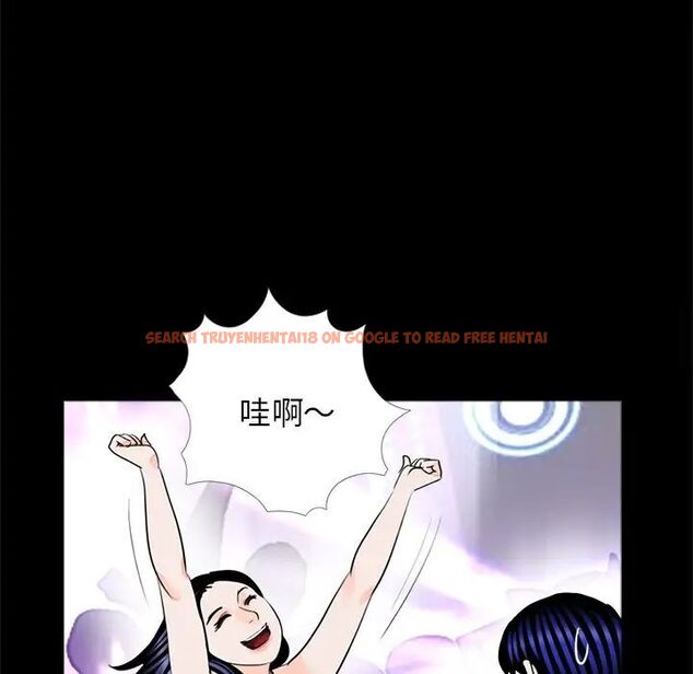 查看漫画傳宗接代好困難/借子 - 第26話 - tymanga.com中的1538052图片