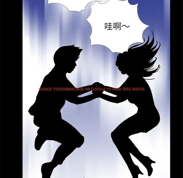查看漫画傳宗接代好困難/借子 - 第26話 - tymanga.com中的1538058图片