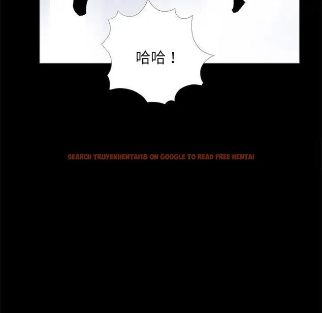 查看漫画傳宗接代好困難/借子 - 第26話 - tymanga.com中的1538059图片