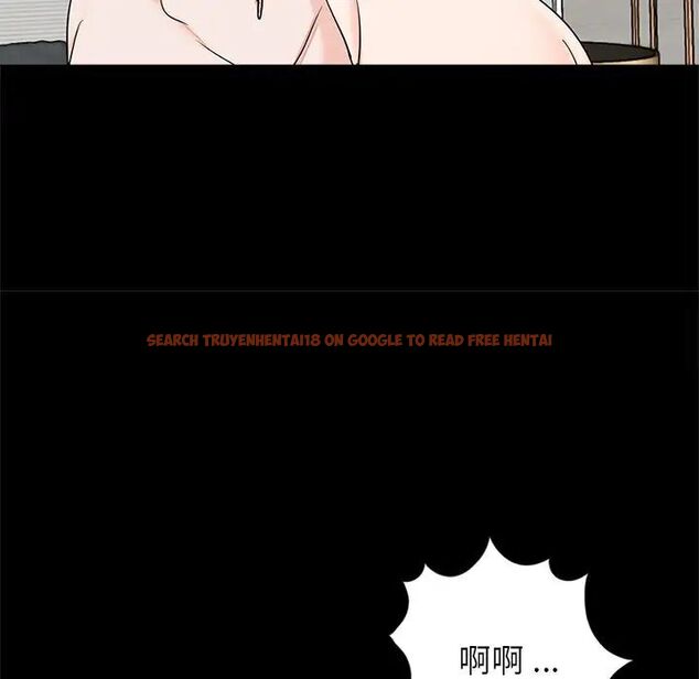 查看漫画傳宗接代好困難/借子 - 第26話 - tymanga.com中的1538071图片