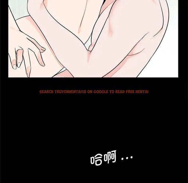 查看漫画傳宗接代好困難/借子 - 第26話 - tymanga.com中的1538076图片