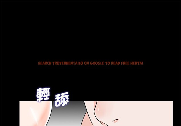 查看漫画傳宗接代好困難/借子 - 第27話 - tymanga.com中的1561591图片