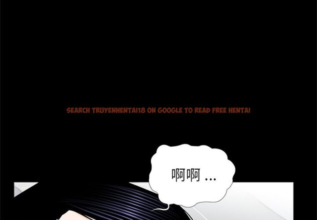 查看漫画傳宗接代好困難/借子 - 第27話 - tymanga.com中的1561593图片