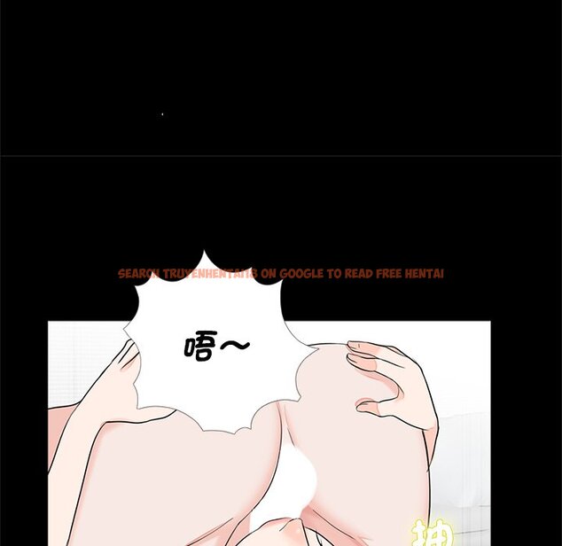 查看漫画傳宗接代好困難/借子 - 第27話 - tymanga.com中的1561609图片