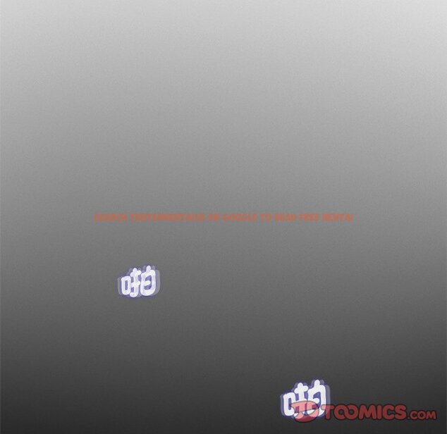 查看漫画傳宗接代好困難/借子 - 第27話 - tymanga.com中的1561616图片