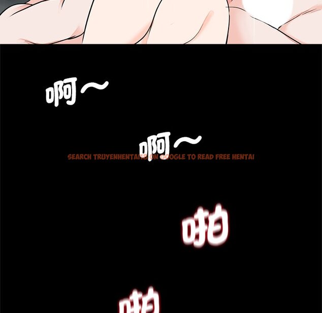 查看漫画傳宗接代好困難/借子 - 第27話 - tymanga.com中的1561649图片