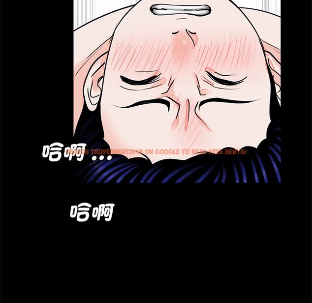 查看漫画傳宗接代好困難/借子 - 第27話 - tymanga.com中的1561653图片