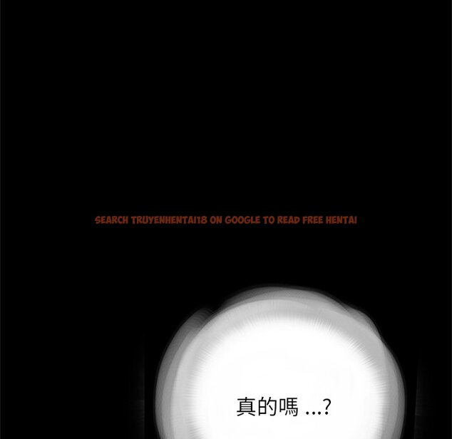 查看漫画傳宗接代好困難/借子 - 第27話 - tymanga.com中的1561668图片
