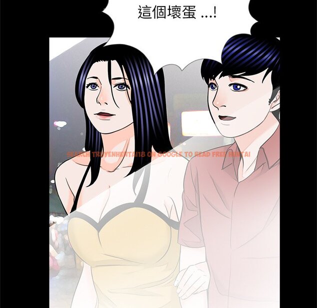 查看漫画傳宗接代好困難/借子 - 第27話 - tymanga.com中的1561699图片