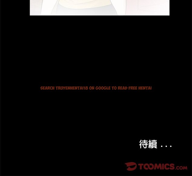 查看漫画傳宗接代好困難/借子 - 第27話 - tymanga.com中的1561700图片
