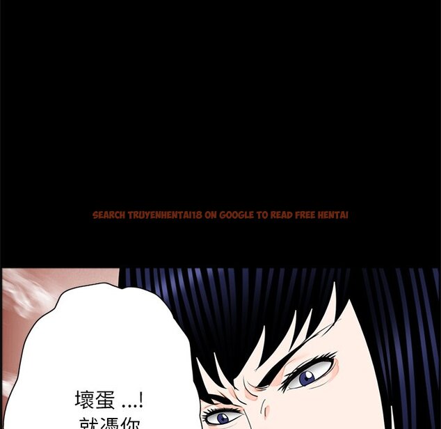 查看漫画傳宗接代好困難/借子 - 第28話 - tymanga.com中的1583164图片