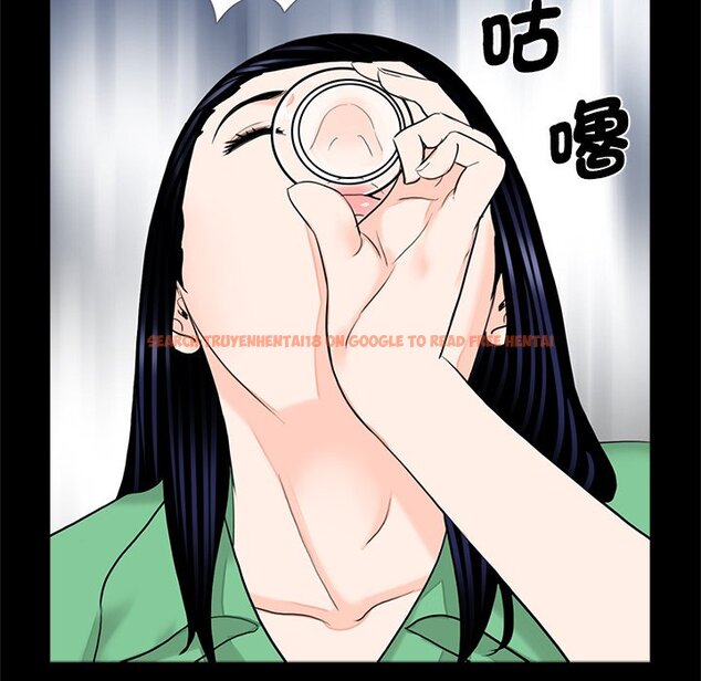 查看漫画傳宗接代好困難/借子 - 第28話 - tymanga.com中的1583174图片