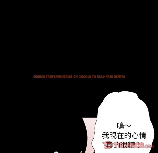 查看漫画傳宗接代好困難/借子 - 第28話 - tymanga.com中的1583184图片