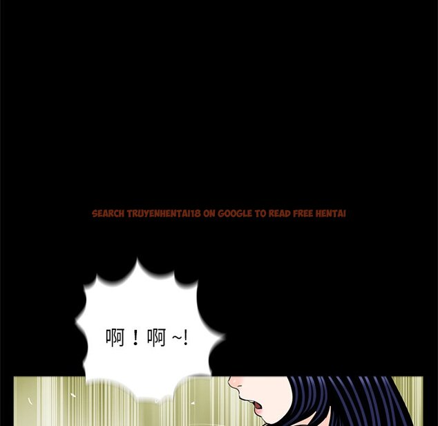 查看漫画傳宗接代好困難/借子 - 第28話 - tymanga.com中的1583188图片