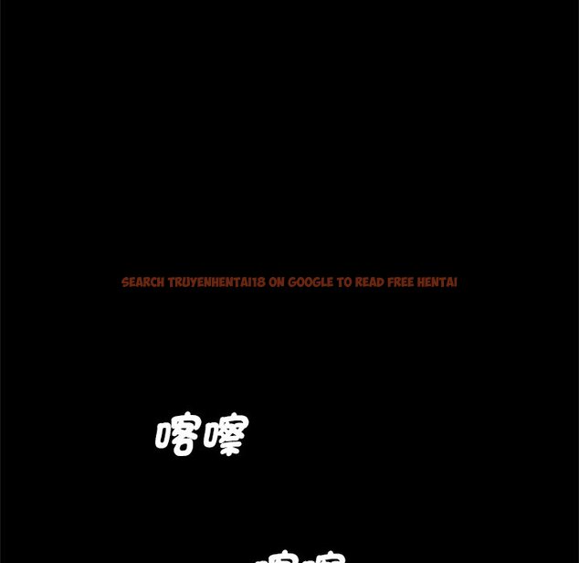 查看漫画傳宗接代好困難/借子 - 第28話 - tymanga.com中的1583206图片