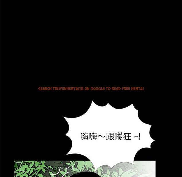 查看漫画傳宗接代好困難/借子 - 第28話 - tymanga.com中的1583225图片