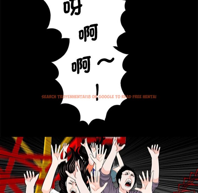 查看漫画傳宗接代好困難/借子 - 第28話 - tymanga.com中的1583252图片