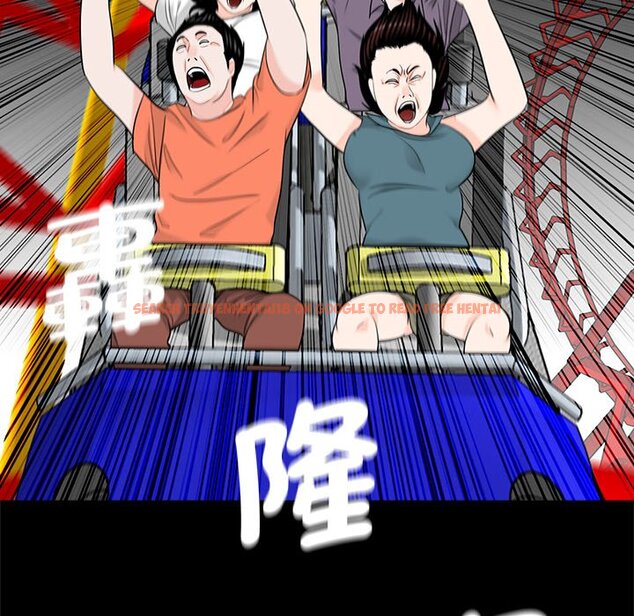 查看漫画傳宗接代好困難/借子 - 第28話 - tymanga.com中的1583253图片