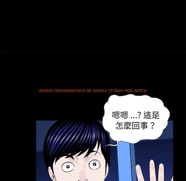 查看漫画傳宗接代好困難/借子 - 第29話 - tymanga.com中的1605107图片