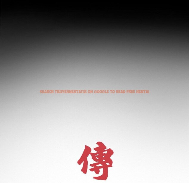 查看漫画傳宗接代好困難/借子 - 第29話 - tymanga.com中的1605110图片