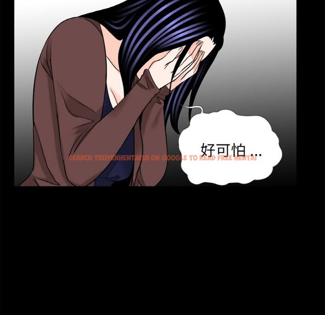 查看漫画傳宗接代好困難/借子 - 第29話 - tymanga.com中的1605122图片