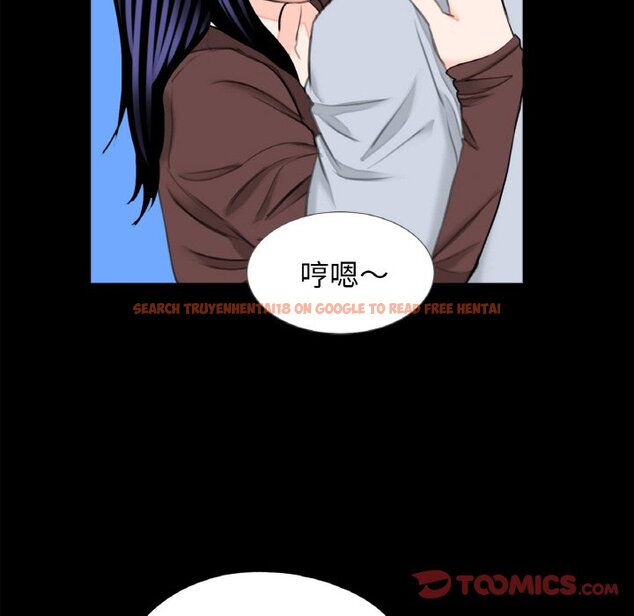 查看漫画傳宗接代好困難/借子 - 第29話 - tymanga.com中的1605144图片