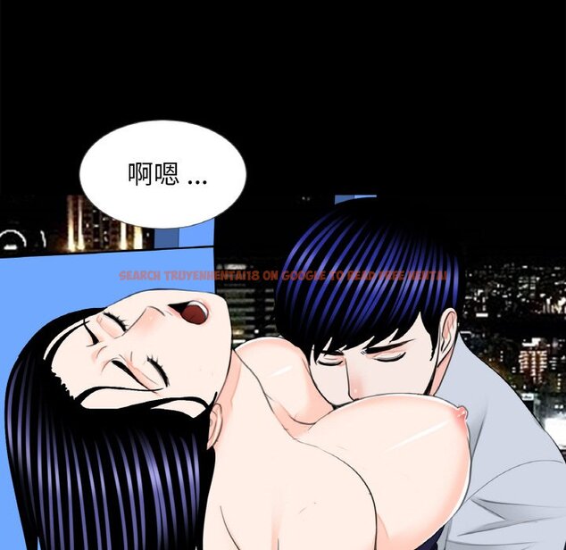 查看漫画傳宗接代好困難/借子 - 第29話 - tymanga.com中的1605149图片