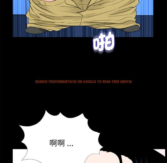 查看漫画傳宗接代好困難/借子 - 第29話 - tymanga.com中的1605152图片