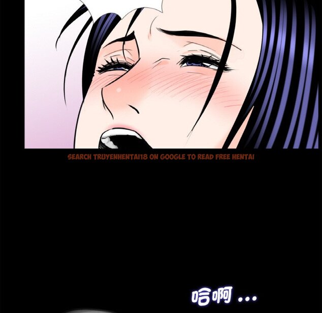 查看漫画傳宗接代好困難/借子 - 第29話 - tymanga.com中的1605153图片
