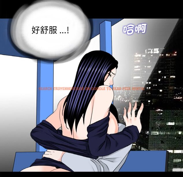 查看漫画傳宗接代好困難/借子 - 第29話 - tymanga.com中的1605154图片