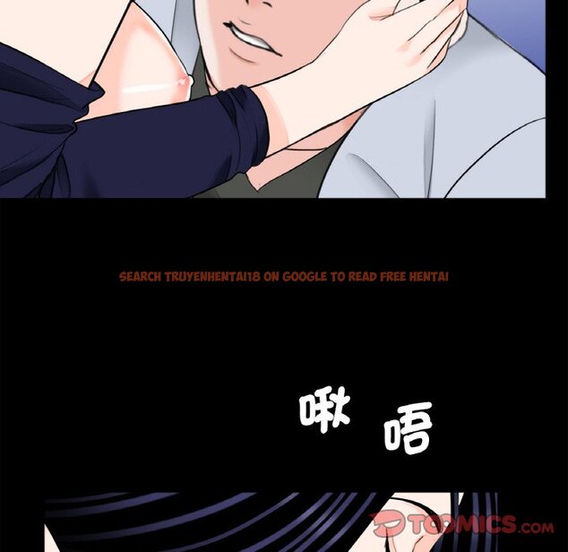 查看漫画傳宗接代好困難/借子 - 第29話 - tymanga.com中的1605156图片