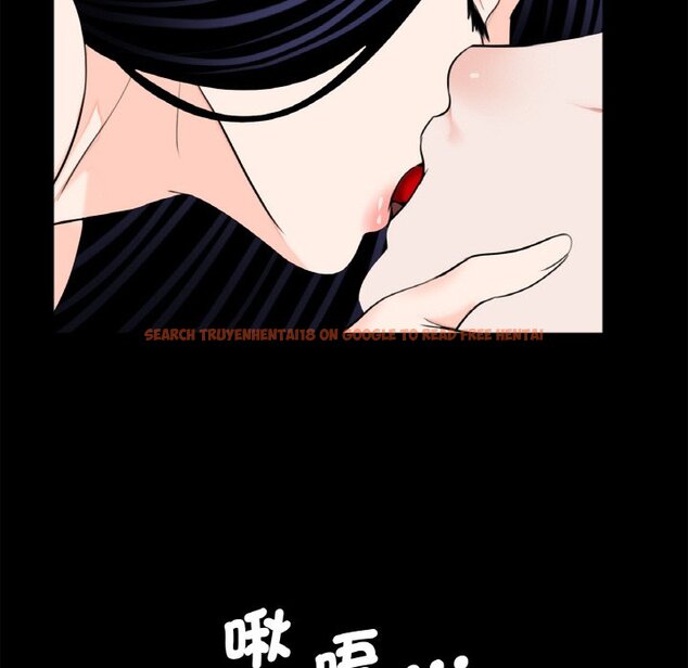 查看漫画傳宗接代好困難/借子 - 第29話 - tymanga.com中的1605157图片