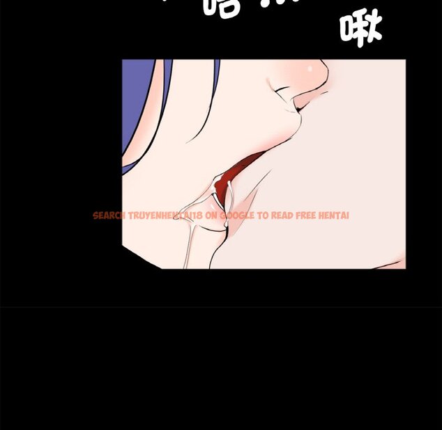 查看漫画傳宗接代好困難/借子 - 第29話 - tymanga.com中的1605158图片