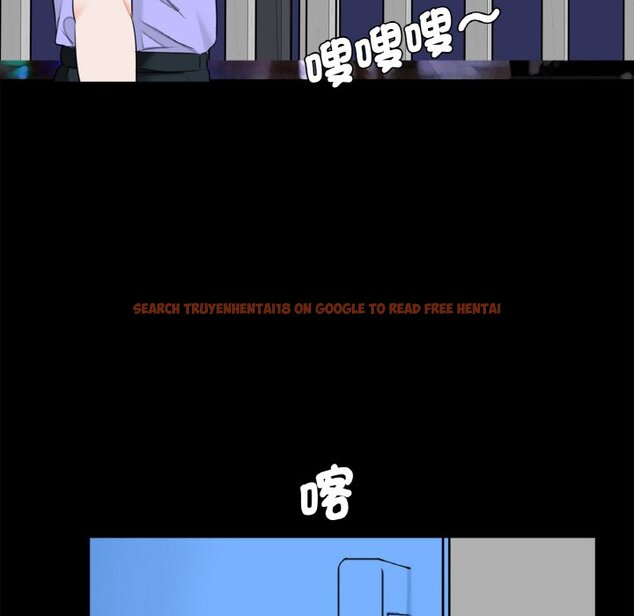 查看漫画傳宗接代好困難/借子 - 第29話 - tymanga.com中的1605169图片