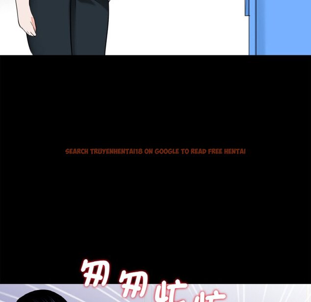 查看漫画傳宗接代好困難/借子 - 第29話 - tymanga.com中的1605172图片
