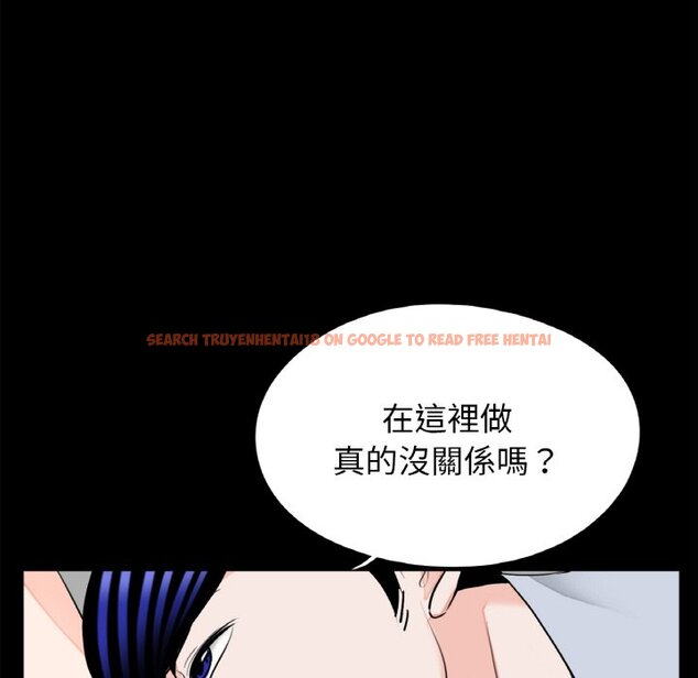 查看漫画傳宗接代好困難/借子 - 第29話 - tymanga.com中的1605177图片