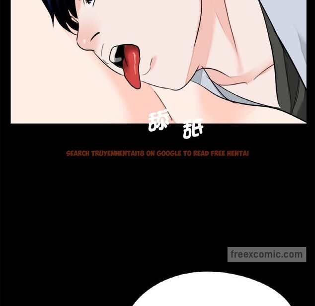 查看漫画傳宗接代好困難/借子 - 第29話 - tymanga.com中的1605178图片