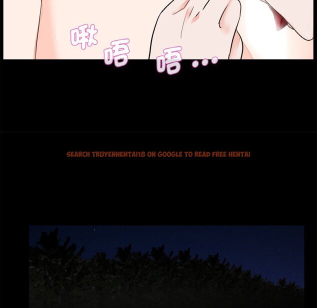 查看漫画傳宗接代好困難/借子 - 第29話 - tymanga.com中的1605184图片